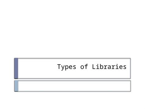 How Many Books Qualifies as a Library: A Complex Discuss about Definitions and Standards